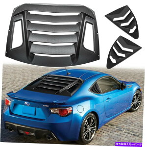EBhE[o[ g^GT86/XoBRZ/SCION FR-S 2013-2020̃AуTChEBhE[o[ Rear and Side Window Louver for Toyota GT86/Subaru BRZ/Scion FR-S 2013-2020