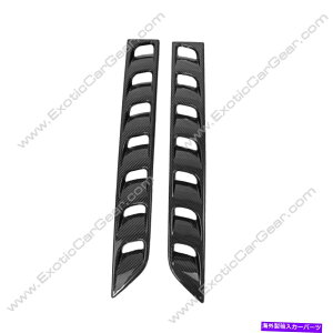 EBhE[o[ J[{t@Co[}N[650S/12CAEBhE[o[ Carbon Fiber McLaren 650S/12C Rear Window Louvers