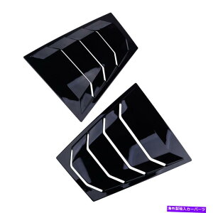 EBhE[o[ ubNAuXTChEBhE[o[TVF[hJo[}c_6AeU2014-2017 YW Black ABS Side Window Louver Sun Shade Cover Fit For Mazda 6 Atenza 2014-2017 yw