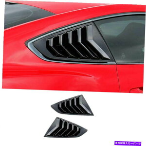 ウィンドウルーバー フォードマスタング2015-22スポーツグロスブラックリアサイドウィンドウクォータールーバーカバー For Ford Mustang 2015-22 Sport Gloss Black Rear Side Window Quarter Louver Cover