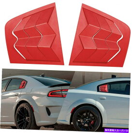 ウィンドウルーバー サイドウィンドウルーバーサンシェードスクープカバーダッジチャージャー2011-2021-red Side Window Louvers Sun shade Scoop Cover For Dodge Charger 2011-2021-Red