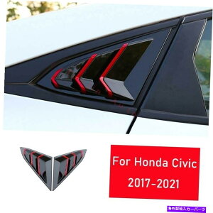EBhE[o[ z_10th Civic 2017-2021 RedBlack Side Window[o[V??b^[Jo[2PCS For Honda 10th Civic 2017-2021 Red & Black Side Window Louver Shutter Cover 2pcs