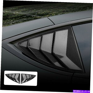EBhE[o[ eXf3 2017-2021p̃J[{t@Co[AEBhE[o[V??b^[Jo[ Carbon Fiber Rear Window Louver Shutter Cover For Tesla Model 3 2017-2021