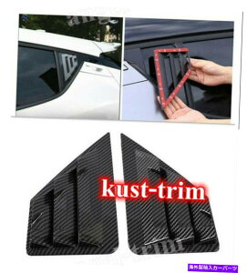 EBhE[o[ J[ANZT[EBhE[o[xgJo[g^C-HR CHR 2016-21 2PCS̃g Car Accessories Window Louvers Vent Cover Trim For Toyota C-HR CHR 2016-21 2PCS