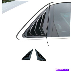 EBhE[o[ AEfBA3 S3 2014-2020邢ubNATChEBhENH[^[[o[Jo[gp For Audi A3 S3 2014-2020 Bright Black Rear Side Window Quarter Louver Cover Trim