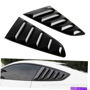 ウィンドウルーバー ペアABSプラスチックリアサイドウィンドウルーバースクープカバーフォードマスタング2015-18 N3 Pair ABS Plastic Rear Side Window Louver Scoop Cover For Ford Mustang 2015-18 N3