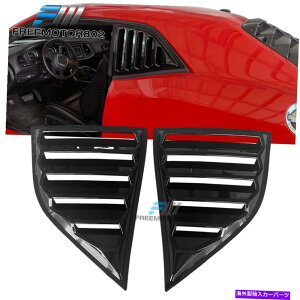 EBhE[o[ tBbg08-22_bW`W[XE V4X^COXubNEBhEXN[vTCh[o[2PC Fits 08-22 Dodge Challenger XE V4 Style Gloss Black Window Scoop Side Louver 2PC