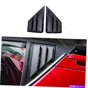EBhE[o[ ANH[^[plEBhETCh[o[xggg^C-HR chr Rear Quarter Panel Window Side Louvers Vent trim For toyota C-HR CHR