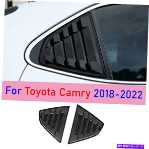�E�B���h�E���[�o�[ �g���^�J����2018-22�J�[�{���t�@�C�o�[�X�^�C���T�C�h�E�B���h�E���[�o�[�V��??�b�^�[�J�o�[2PC For Toyota Camry 2018-22 Carbon Fiber Style Side Window Louver Shutter Cover 2pc�y���s�A���i