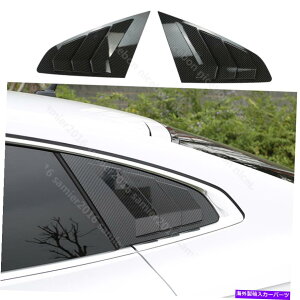 EBhE[o[ J[{t@Co[J[AplEBhETCh[o[gtHNX[QAeI Carbon fiber color Rear Panel Window Side Louvers trim Fit For Volkswagen Arteon