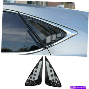 EBhE[o[ TChEBhE[o[V??b^[Jo[NTXNX200T 300 300H 2015-21pJ[{t@Co[ Side Window Louver Shutter Cover Carbon Fiber For Lexus NX200t 300 300h 2015-21