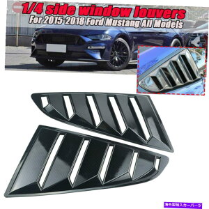 EBhE[o[ J[{t@Co[TChxgAEBhEl[o[tH[h}X^O2015-2018̃[o[ Carbon Fiber Side Vent Rear Window Quarter Louver For Ford Mustang 2015-2018