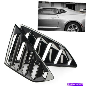 EBhE[o[ V{[J}̃AEBhETCh[o[xgplg2016-2018̂鍕 Rear Window Side Louver Vent Panel Trim For Chevy Camaro 2016-2018 Glossy Black