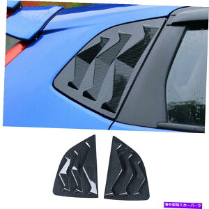 EBhE[o[ z_tBbgWY2014-2020J[{t@Co[TChEBhE[o[V??b^[Jo[g For Honda Fit Jazz 2014-2020 Carbon Fiber Side Window Louver Shutter Cover Trim