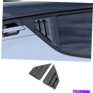 EBhE[o[ g^CHR 2018-2022J[{t@Co[TChEBhE[o[V??b^[Jo[2PCAɓKĂ܂ Fit For Toyota CHR 2018-2022 Carbon Fiber Side Window Louver Shutter Cover 2PCA