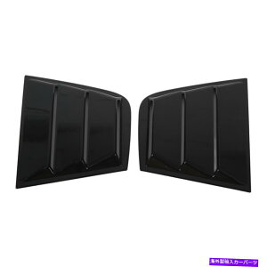 �E�B���h�E���[�o�[ 2PCS�J�[�T�C�h�E�B���h�E���[�o�[�t�����g�K���X�T���V�F�[�h�J�o�[�`���[�W���[2015+ 2pcs Car Side Window Louver Windshield Sun Shade Cover For Charger 2015+