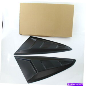 EBhE[o[ BMW 3V[YF34 14-16AgCAOEBhE[o[}bgubÑyA For BMW 3 Series F34 14-16 Pair of Rear Triangle Window Louvers Matte Black