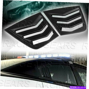 EBhE[o[ TChEBhE[o[XN[vtgKXJo[xgtBbg11-21_bW[d BLACK SIDE WINDOW LOUVERS SCOOP WINDSHIELD COVER VENT FIT 11-21 DODGE CHARGER