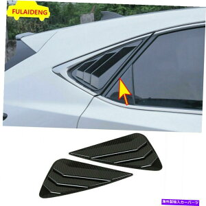 EBhE[o[ NTXNX200T 300H 2015-21J[{t@Co[TChxgEBhE[o[V[hJo[ For Lexus NX200t 300h 2015-21 Carbon Fiber Side Vents Window Louver Shield cover