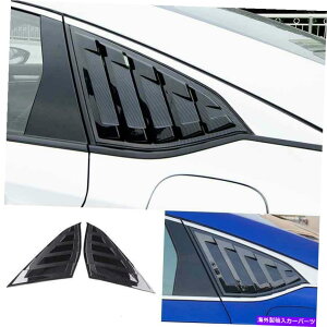 EBhE[o[ z_AR[h2018-2021 ABSJ[{t@Co[TChEBhE[o[V??b^[g For Honda Accord 10th 2018-2021 ABS Carbon Fiber Side Window Louver Shutter Trim