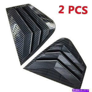 EBhE[o[ Kia Optima K5 2011-2015Ԃ̃ATChEBhENH[^[[o[Jo[ABS2 PCS For Kia Optima K5 2011-2015 Car Rear Side Window Quarter Louver Cover ABS 2 Pcs