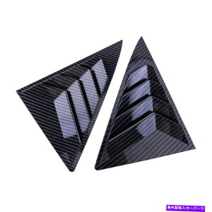 EBhE[o[ J[J[{t@Co[bNTChEBhE[o[V??b^[gg^J07-14 Car Carbon Fiber Look Side Window Louver Shutter Trim Fit For Toyota Camry 07-14