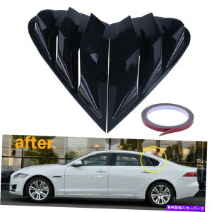 EBhE[o[ 2*J[{t@Co[ubNAEBhETChTuyere[o[TVF[hJo[WK[̃Jo[ 2* Carbon Fiber Black Rear Window Side Tuyere Louvers Sun Shade Cover for Jaguar