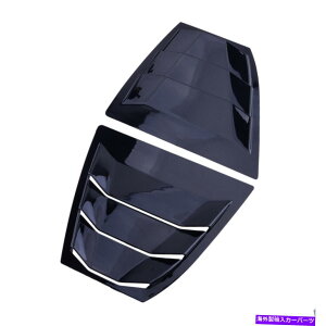 EBhE[o[ AEBhE[o[YNH[^[XN[vJo[g}c_3ANZ2014-2018 Rear Window Louvers Quarter Scoop Cover Trim Fit for Mazda 3 Axela 2014-2018