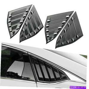 EBhE[o[ TChxgAEBhENH[^[[o[̃z_AR[h2018-2020 2019 18 19 20 Side Vent Rear Window Quarter Louver For Honda Accord 2018-2020 2019 18 19 20