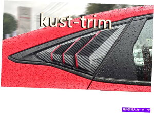 EBhE[o[ ABSbhJ[{t@Co[TChEBhE[o[V??b^[Jo[z_VrbN2022-2023 ABS red carbon fiber Side Window Louver Shutter Cover For Honda Civic 2022-2023