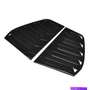 �E�B���h�E���[�o�[ �T�C�h�x���g�E�B���h�E�̃y�A���[�o�[�g�����J�[�̏C��r mk6 2009-2�ɓK���Ă��܂� Pair Of Side Vent Window Scoop Louver Trim Car Modification Fit For R Mk6 2009-2