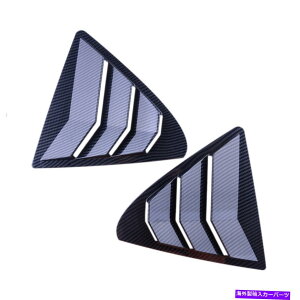 EBhE[o[ J[{t@Co[ABSAEBhETCh[o[xgNTXɃtBbgIS350IS300IS200T Carbon Fiber ABS Rear Window Side Louvers Vent Fit For Lexus IS350 IS300 IS200t