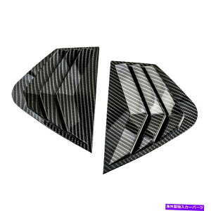 EBhE[o[ ATChEBhENH[^[[o[Jo[eBAIveB}K5 11-2015 Rear Side Window Quarter Louver Cover Fit For Kia Optima K5 11-2015