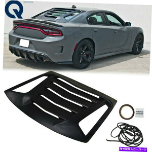 EBhE[o[ 2011-20̃_bW[dIkon V2X^CXN[v[o[TVF[hJo[ABS For 2011-20 Dodge Charger Ikon V2 Style Window Scoop Louver Sun Shade Cover ABS