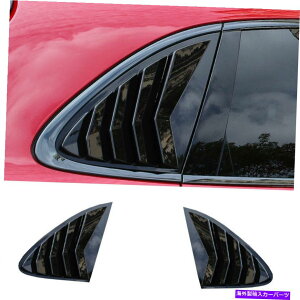 EBhE[o[ |VF}J2015-2021 ABSubNATChEBhENH[^[[o[Jo[g For Porsche Macan 2015-2021 ABS Black Rear Side Window Quarter Louver Cover Trim
