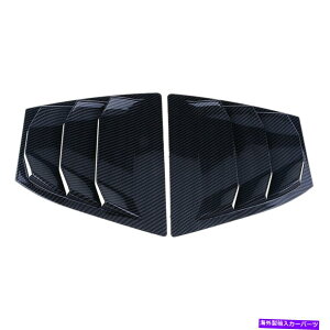 EBhE[o[ 2PCSJ[{t@Co[X^CAEBhE[o[V??b^[g}c_3ANZ 2pcs Carbon Fiber Style Rear Window Louver Shutter Trim Fit for Mazda 3 Axela