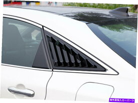 ウィンドウルーバー カーABSブラックウィンドウルーバーシャ??ッターカバートリムトヨタアバロン2019-2020に適しています Car ABS Black Window Louver Shutter Cover Trim Fit For Toyota Avalon 2019-2020