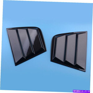 EBhE[o[ 2ATChEBhE[o[XN[vuChJo??[VF[h_bW`[W[2011-up 2 Rear Side Window Louver Scoop Blinds Cover Shade fit for Dodge Charger 2011-Up