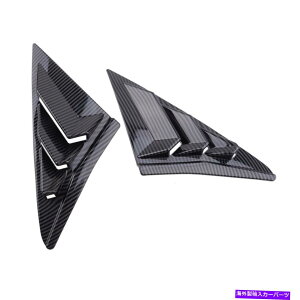 EBhE[o[ yAEBhEXN[v[o[gJ[{t@Co[X^ĆAz_VrbNnb`obNɓKĂ܂ Pair Window Scoop Louver Trim Carbon Fiber Style Fit for Honda Civic