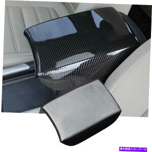 ウィンドウルーバー ホンダCR-V CRV 2017-2020 ABSカーボンファイバーアームレストボックスカバー用 For Honda CR-V CRV 2017-2020 ABS carbon fiber Armrest Box Cover