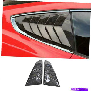 EBhE[o[ tH[h}X^O2015-22X|[chCJ[{t@Co[ATChEBhENH[^[[o[ For Ford Mustang 2015-22 Sport Dry Carbon Fiber Rear Side Window Quarter Louver