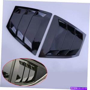 EBhE[o[ ABSAEBhE[o[NH[^[XN[vJo[g}c_3ANZ2014-18 ABS Rear Window Louvers Quarter Scoop Cover Trim Fit for Mazda 3 Axela 2014-18