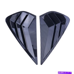 EBhE[o[ 2PCSATChEBhExgXN[v[o[Jo[LAtHeK3 20192021N 2pcs Rear Side Window Vent Scoop Louver Cover Fit For Kia Forte K3 2019 to 2021