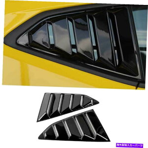 EBhE[o[ V{[J}2016-2021OXubNTChEBhE[o[V??b^[Jo[gp For Chevrolet Camaro 2016-2021 Gloss Black Side Window Louver Shutter Cover Trim