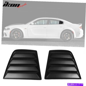 EBhE[o[ tBbg11-22_bW`[W[V2X^CTChEBhEXN[v[o[Jo[}bgubNpp Fits 11-22 Dodge Charger V2 Style Side Window Scoop Louver Cover Matte Black PP
