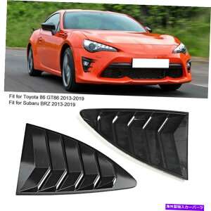 EBhE[o[ 13-20TCIfrs subaru brz window[o[NH[^[ABSJ[{t@Co[ubN Fits 13-20 Scion FRS Subaru BRZ Window Louver Quarter ABS Carbon Fiber Black