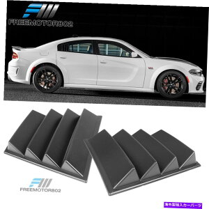 EBhE[o[ tBbg11-22_bW`[W[V1X^CXN[vTCh[o[Jo[}bgubNpp Fits 11-22 Dodge Charger V1 Style Window Scoop Side Louver Cover Matte Black PP