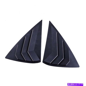 EBhE[o[ 2PCTChxgEBhEXN[v[o[gYZgZ_2013-19 2pc Side Vent Window Scoop Louver Trim fit For Nissan Sentra Sedan 2013-19