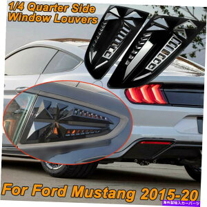 EBhE[o[ 2015-2020tH[h}X^O1/4NH[^[TChEBhE[o[XN[vJo[xg2PCS For 2015-2020 Ford Mustang 1/4 Quarter Side Window Louvers Scoop Cover Vent 2PCS