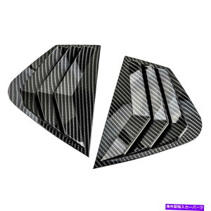 ウィンドウルーバー Kia optima K5 11-15サイドウィンドウルーバーシャ??ッターカバートリムに合う Fit for Kia Optima K5 11-15 Side Window Louver Shutter Cover Trim